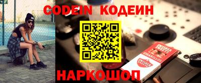 дмт Новокубанск