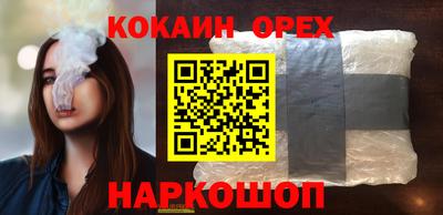 дмт Новокубанск
