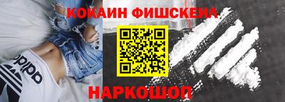 дмт Новокубанск