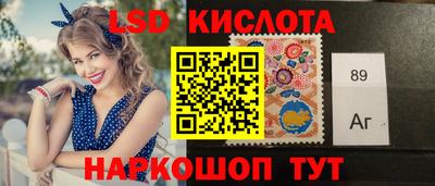 ALPHA PVP Новозыбков