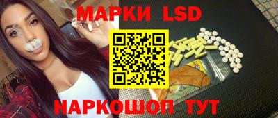 ALPHA PVP Новозыбков