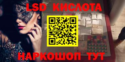 дмт Новокубанск