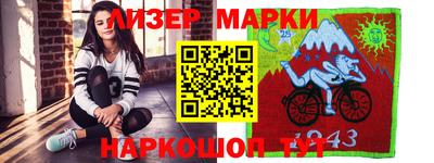 дмт Новокубанск
