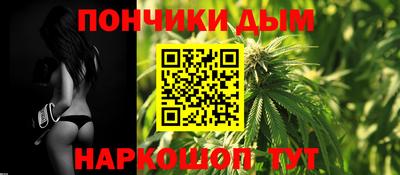ALPHA PVP Новозыбков
