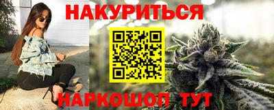 ALPHA PVP Новозыбков
