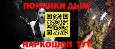 ALPHA PVP Новозыбков