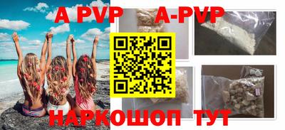 дмт Новокубанск