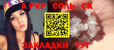 дмт Новокубанск