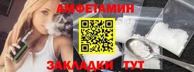 гашишное масло Нягань
