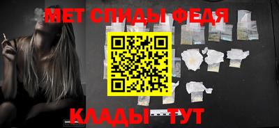 гашишное масло Нягань