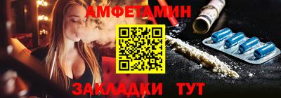 крисы Обь