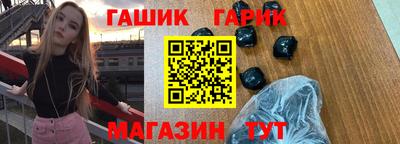 каннабис Новодвинск