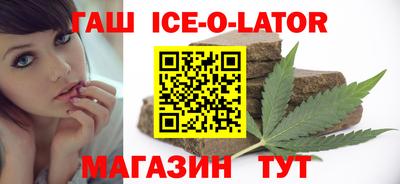 дмт Новокубанск