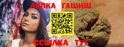 дмт Новокубанск