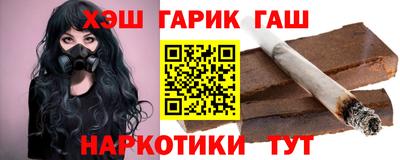 дмт Новокубанск
