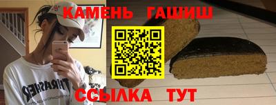 каннабис Новодвинск