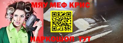 каннабис Новодвинск