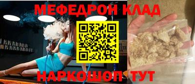 дмт Новокубанск