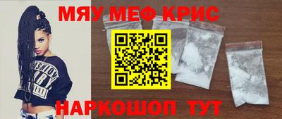 каннабис Новодвинск