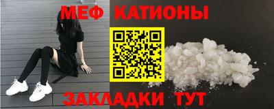 каннабис Новодвинск